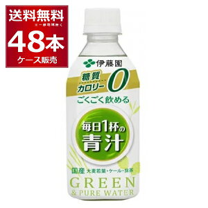 ɓ ߂閈1t` 350ml×48{(2P[X) 唞t P[  Yyꕔn͏z