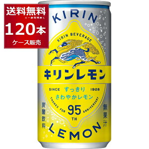 �L���� ������ �� 190ml×120�{(4�P�[�X)�y�����������ꕔ�n��͏����z