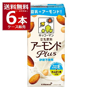 LbR[}  A[hPlussgp 1000ml×6{(1P[X)yꕔn͏z