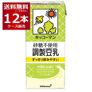 LbR[}  sgp  1000ml×12{(2P[X)yꕔn͏z