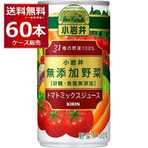؃W[X L 31̖100 190ml×60{(2P[X)yꕔn͏z