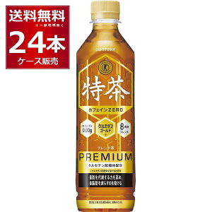 gNz یpHi Tg[  JtFC[ 500ml×24{(1P[X) yꕔn͏z