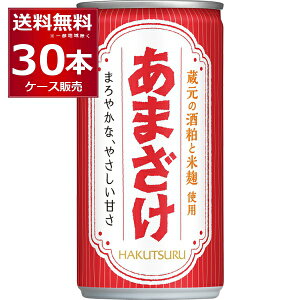 Î  ܂ 190g×30{(1P[X)  č mAR[ Xg[g ܎  Ɍ {yꕔn͏z