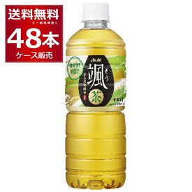 アサヒ 颯 そう 600ml×48本(2ケース) 緑茶 お茶 ペットボトル【送料無料※一部地域は除く】