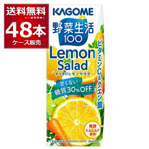 �J�S�� ��ؐ���100 �������背�����T���_ ���p�b�N 200ml×48�{(2�P�[�X)�y�����������ꕔ�n��͏����z