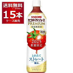 JSg}gW[X v~A HY 720ml×15{ PET
