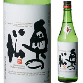 奥の松酒造 特別純米 720ml 日本酒 清酒 sake 特定名称酒 福島県 日本【1本】