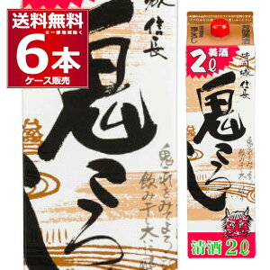  F F M S낵 pbN 2L 2000ml×6{(1P[X) {  S낵 { m {yꕔn͏z