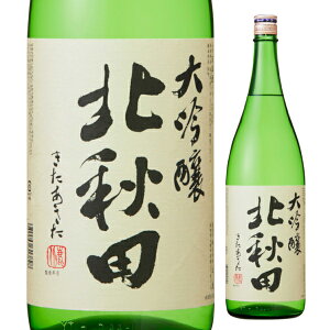 k kHc  1.8L {  薼̎  k ꏡr 1800ml Hc {y1{z