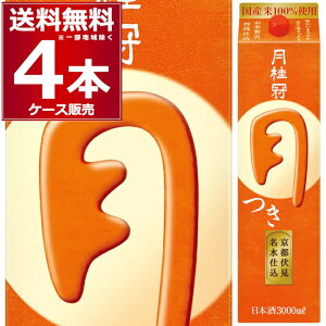  j  pbN 3L×4{(1P[X) {  3000ml s{  {yꕔn͏z