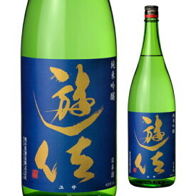 奥の松酒造 遊佐 うさ 純米吟醸 1.8L 1800ml 日本酒 清酒 sake 特定名称酒 福島県 日本【1本】