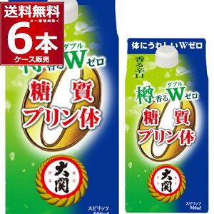   M  v W [ 900ml×6{(1P[X) [ ṽ[ {  Ɍ  {yꕔn͏z