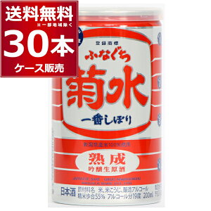 e n ӂȂ e Ԃڂ  200ml×30{(1P[X) yꕔn͏z