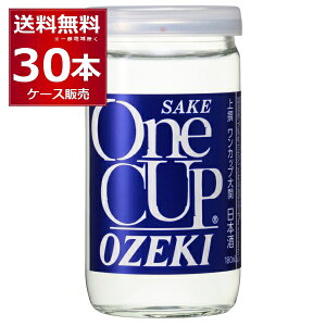    Jbv 180ml×30{(1P[X) {  sake Ɍ  {yꕔn͏z