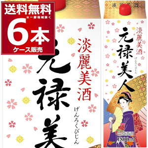  \l 1.8L pbN 1800ml×6{(1P[X)   yꕔn͏z