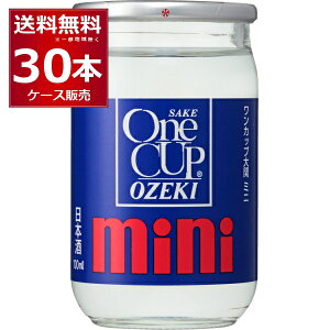   Jbv ~j 100ml×30{(1P[X) Lv AEghA {  sake Ɍ  { yꕔn͏z