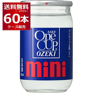   Jbv ~j 100ml×60{(2P[X) Lv AEghA {  sake Ɍ  { yꕔn͏z