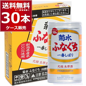  e ӂȂ e Ԃڂ  19x 200ml×30{(1P[X)  V {yꕔn͏z