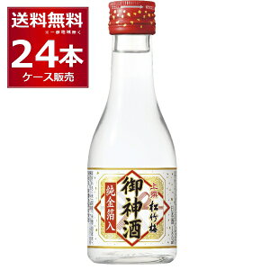  |~ _  180ml×24{i2P[Xjyꕔn͏z