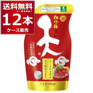  |~ V GRpE` 900ml×12{(2P[X) {   sake Ă s{  { ܂Ƃߔyꕔn͏z