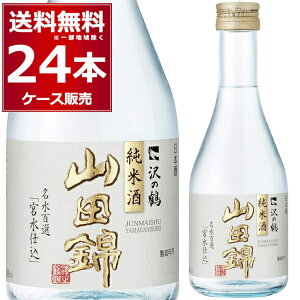 ̒ Ď Rc 300ml×24{(1P[X)yꕔn͏z