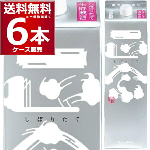  e@ ڂ肽 M pbN 1.8L×6{(1P[X) {   1800ml Ɍ  {yꕔn͏z