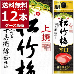    |~ h pbN 2L×12{(2P[X)yꕔn͏z