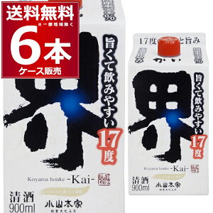 R{Ǝ E pbN 900ml×6{(1P[X) 17x {   sake {yꕔn͏z