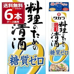  [ H[  ̂߂̐ [ pbN 1.8L×6{(1P[X) Y100 H0 0  { s{ {yꕔn͏z