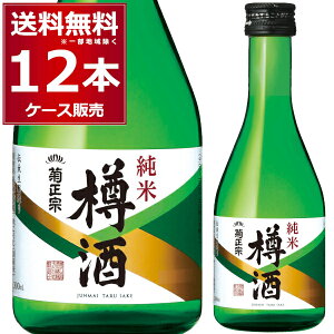 e@ ĒM 300ml×12{(1P[X) {  sake  Ɍ {yꕔn͏z
