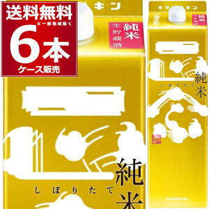  e@ ڂ肽  LpbN 1.8L×6{(1P[X) {   1800ml Ɍ  {yꕔn͏z