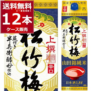  {    |~ Rcя TPpbN 1800ml×12{(2P[X)[ꕔn͏]