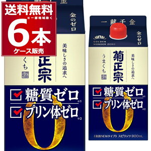  [ ṽ[ e@ ̃[ pbN 900ml×6{(1P[X) {   Ɍ yꕔn͏z