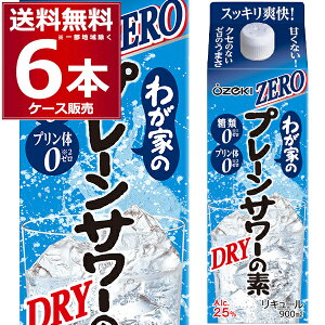  킪Ƃ̃v[T[̑f ZERO 900ml×6{(1P[X) yꕔn͏z