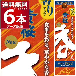    pbN 2L×6{(1P[X) {  h 2000ml s{  {yꕔn͏z