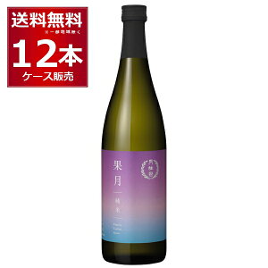 j ʌ  720ml×12{(1P[X)yꕔn͏z