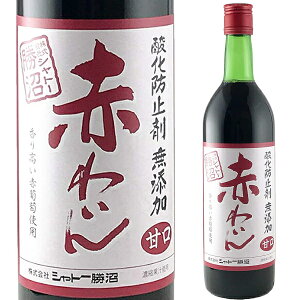 Vg[ Y ԃC Ì 720ml Vg[Jck} ԃC {C R {y1{z