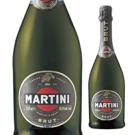 マルティーニ ブリュット 750ml スパークリングワイン 白 辛口 泡 イタリア【1本】
