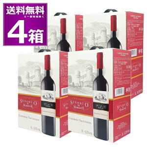 カルロロッシ ワイン 3lの人気商品 通販 価格比較 価格 Com