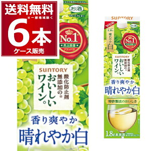 Tg[ _h~ܖŶC  pbN 1.8L 1800ml×6{(1P[X)yꕔn͏z