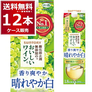 Tg[ _h~ܖŶC  pbN 1.8L 1800ml×12{(2P[X)yꕔn͏z