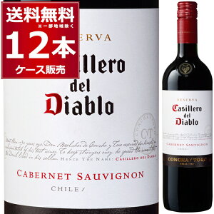 JbVF f fBAu Jxl \[Bj  t{fB 750ml×12{(1P[X) yꕔn͏z