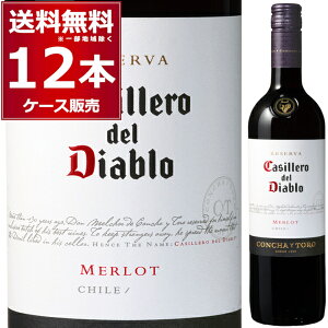 JbVF f fBAu [  ~fBA{fB 750ml×12{(1P[X) yꕔn͏z