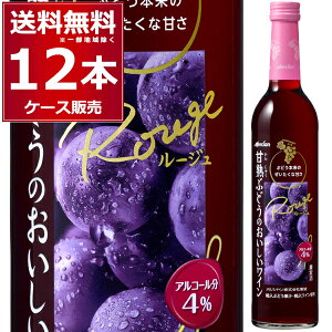 V ÏnԂǂ̂C 500ml×12{(1P[X)  Cg{fB XeBC AR[ {yꕔn͏z