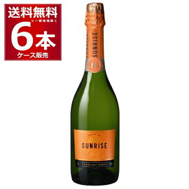 コンチャ イ トロ サンライズ スパークリング 白 750ml×6本(1ケース) ワイン 辛口 泡 チリ【送料無料※一部地域は除く】