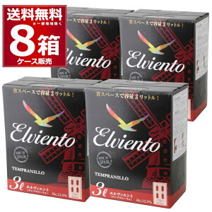 GBGg evj[ BIB 3L×8(2P[X)  ~fBA Cg ԃC XyC obO C {bNX 3000ml BOX AvXCAhrobWyꕔn͏