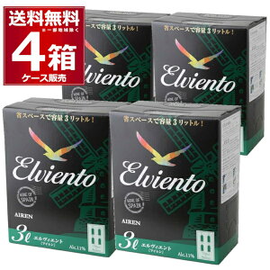 GBGg AC  BIB 3L×4(1P[X) h C XyC obO C {bNX 3000ml BOX AvXCAhrobW yꕔn͏z