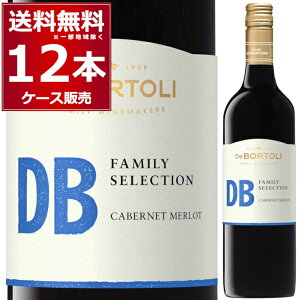 DB f {g fB[r[ Jxl [ 750ml×12{(1P[X) ~fBA{fB C  I[XgA yꕔn͏z
