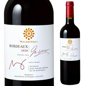 ܎ V CY {h[ 2020  750ml ~fBA{fB Mercian Wines BORDEAUX C ԃC {h[ tX y1{z