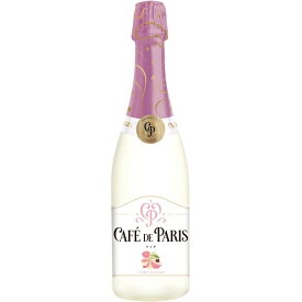 カフェ ド パリ ライチ 750ml フルーツ スパークリング ワイン やや甘口 低アルコール フランス Cafe de Paris cafe de paris 【1本】